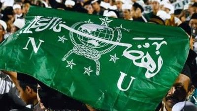 Mengenal Ahlussunnah wal Jama'ah dan Nahdlatul Ulama
